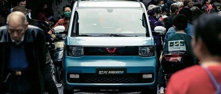 一个北汽EC倒下，一万个宏光MINI EV站起来了