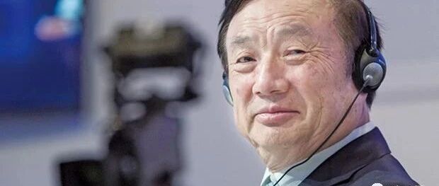 任正非：“谁再建言造车，直接调离岗位！”华为为何这么做？