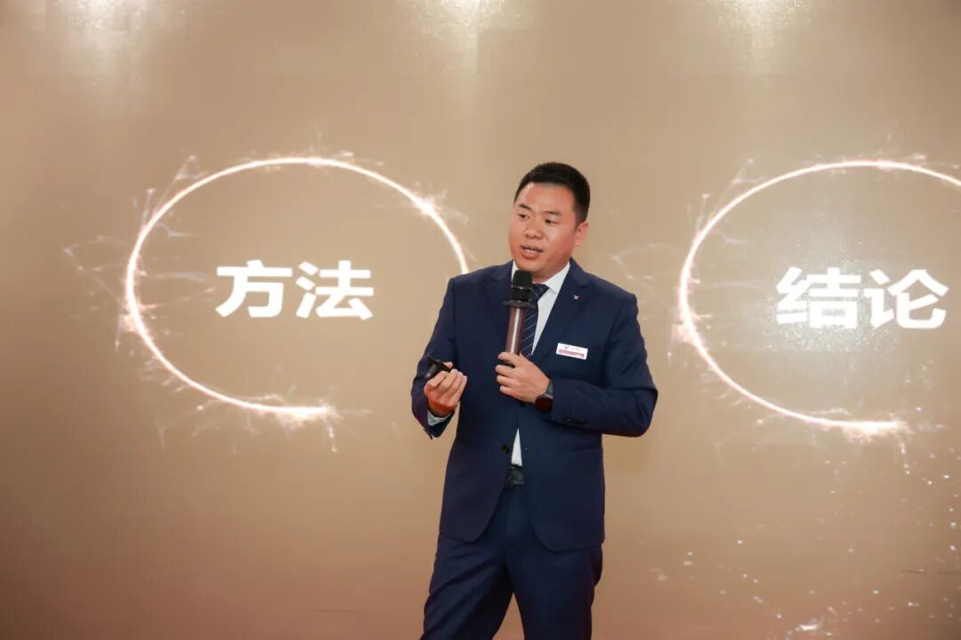 管理为纲,店面为本——远元集团第五期高管培训会圆满结束!