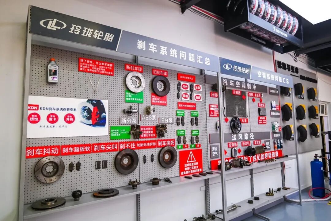 300家门店，玲珑养车驿站成烟台最火汽后连锁品牌