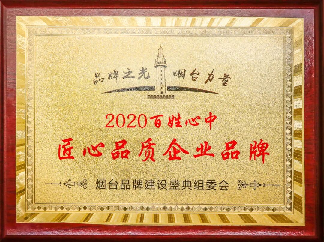 玲珑轮胎质量怎么样_朝阳轮胎和玲珑轮胎_玲珑轮胎质量价格表