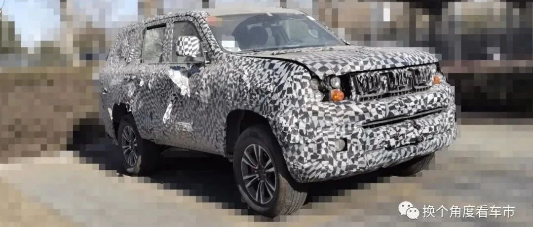 研判：适配分时四驱2把锁+四缸机的北汽BJ60技术状态