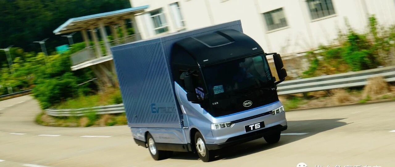深度：研判比亚迪全新T5电驱动和动力电池技术状态