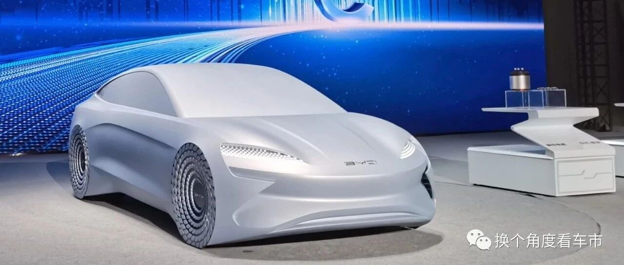 研判：基于比亚迪e平台 3.0的ocean-X技术状态（视频）