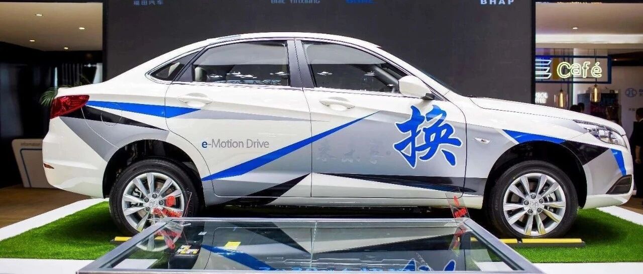 深度：换电模式来势汹汹，将是新能源汽车滞涨破局之道