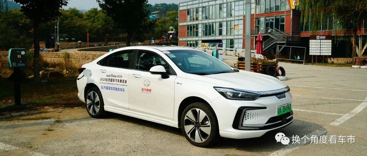 深度：国庆长假大空间真续航的BEIJING-EU7自驾游体验