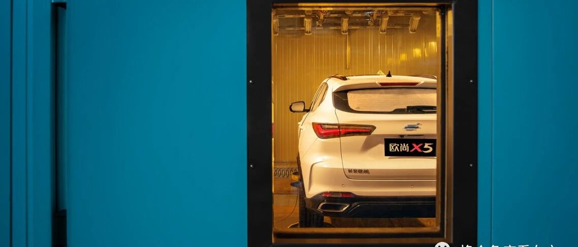 长安欧尚X5直播汽车内测实验，揭秘精进背后的硬核工艺