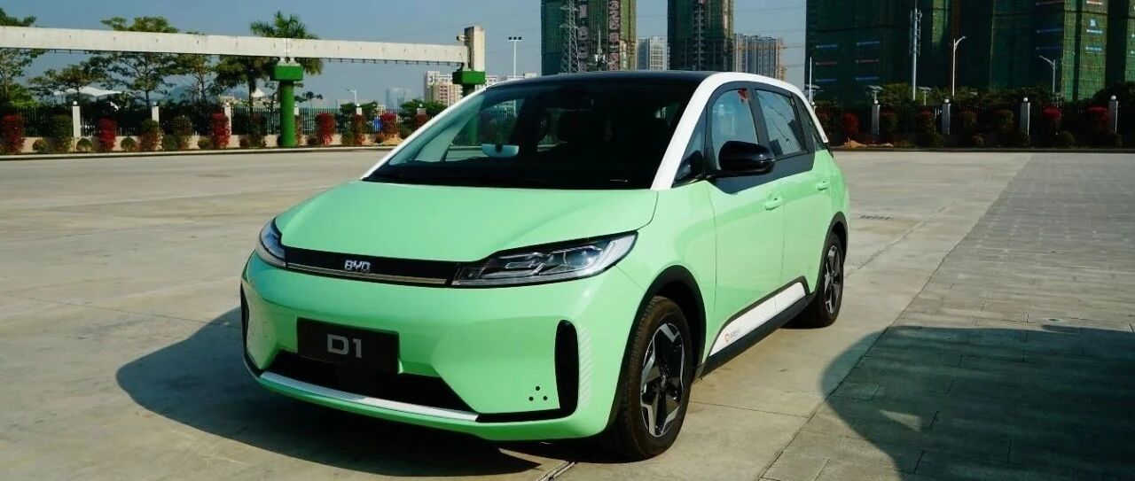 深度：研判基于扁线电驱动系统的比亚迪“e++平台”技术状态