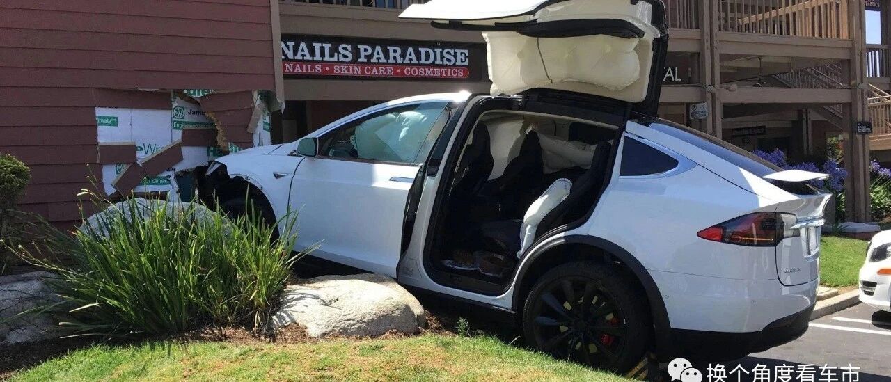 深度：特斯拉辅助驾驶新活动，新一轮割韭菜？