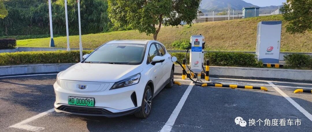 国庆出游：做好规划-电动汽车也能自驾游