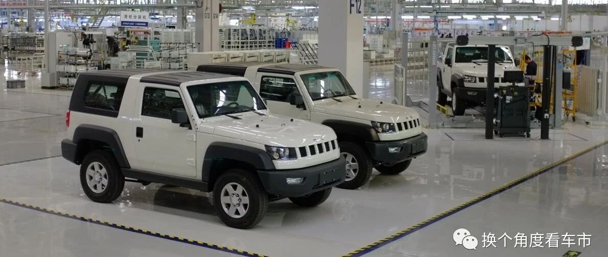 “没有人比我更懂BJ40”之横跨14年发展回顾