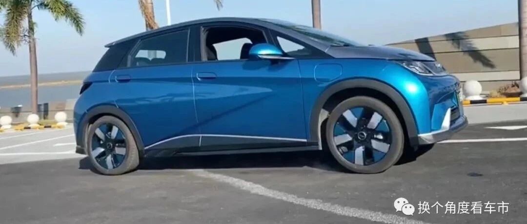 “真-大马拉小车”之比亚迪海豚骑士版扭矩分配策略（视频）