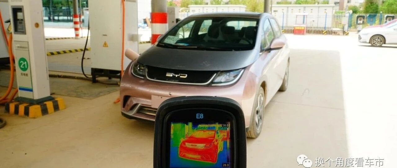 深度：研判比亚迪海豚一体化热管理控制技术（策略）状态