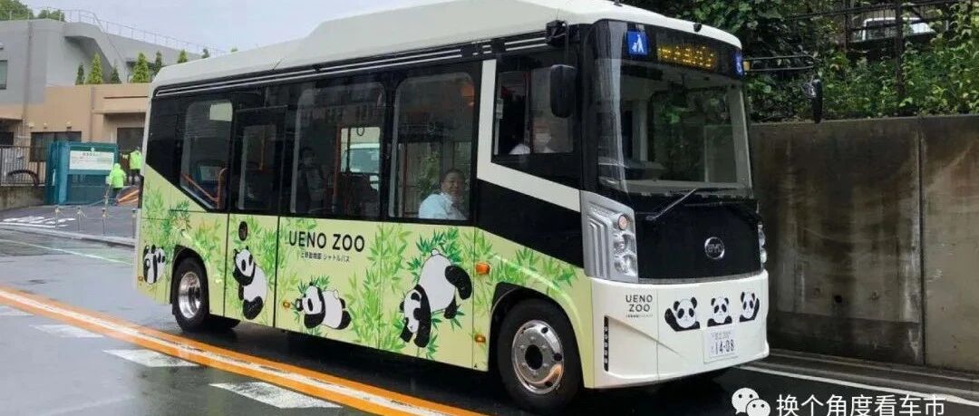 研判：完成日本公交市场验证的比亚迪B7电动客车技术状态