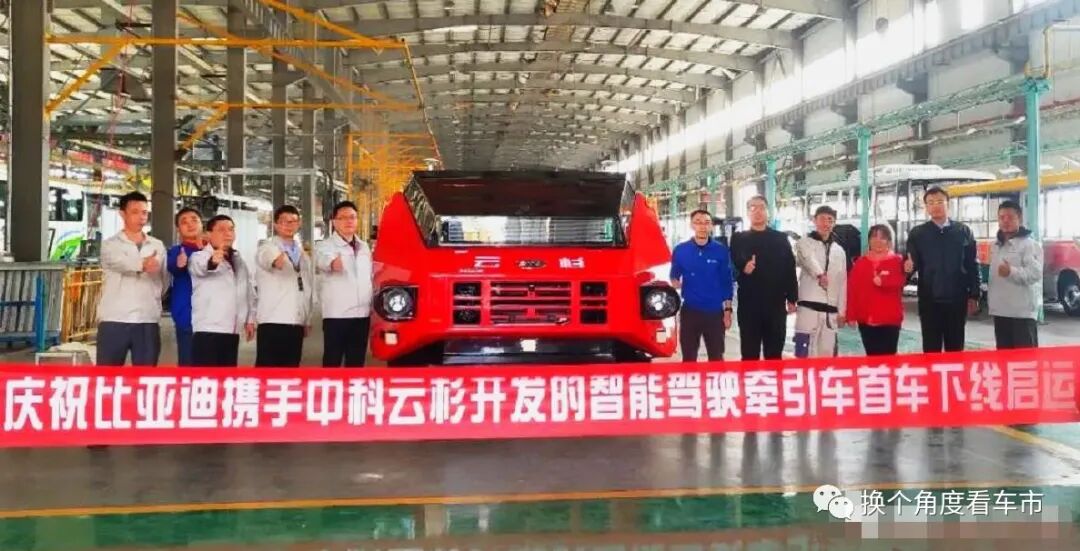 研判：基于線控底盤的比亞迪自動駕駛超級電動卡車技術(shù)狀態(tài)的圖1