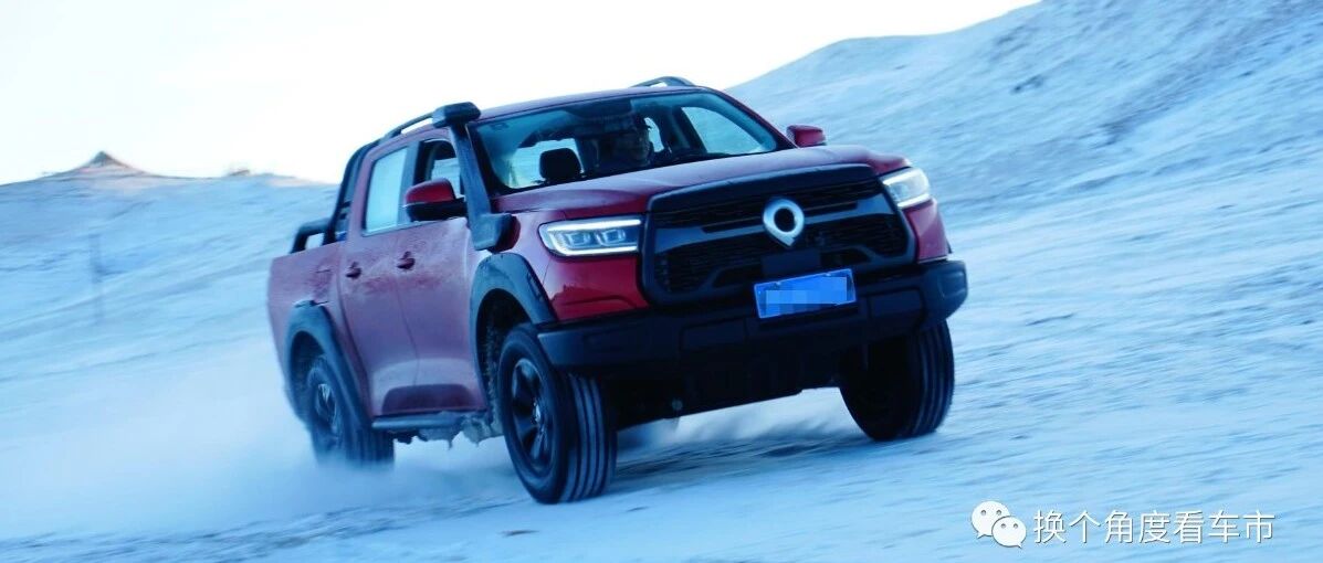 深度：长城炮越野皮卡1.5万公里长测之高海拔可靠性汇总