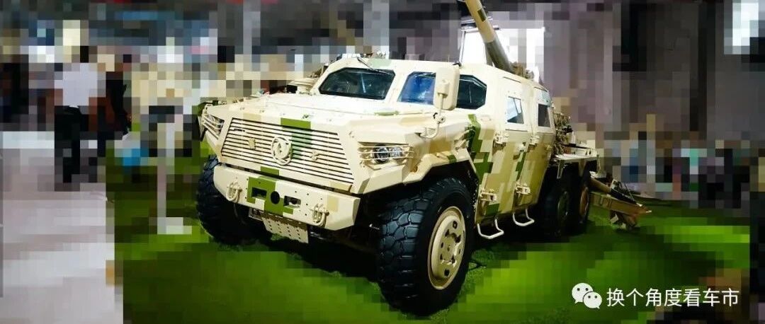 宋楠：从珠海航展研判东风汽车的军事核心技术领域大创新！