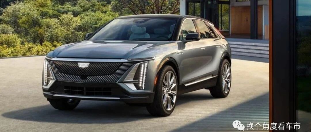 深度：走心的用户运营-将成为LYRIQ一大破局利器