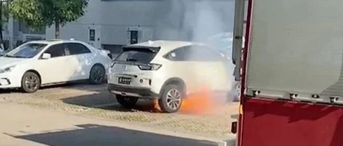 夏天来了，东风本田X-NV电动汽车首宗起火燃烧事件