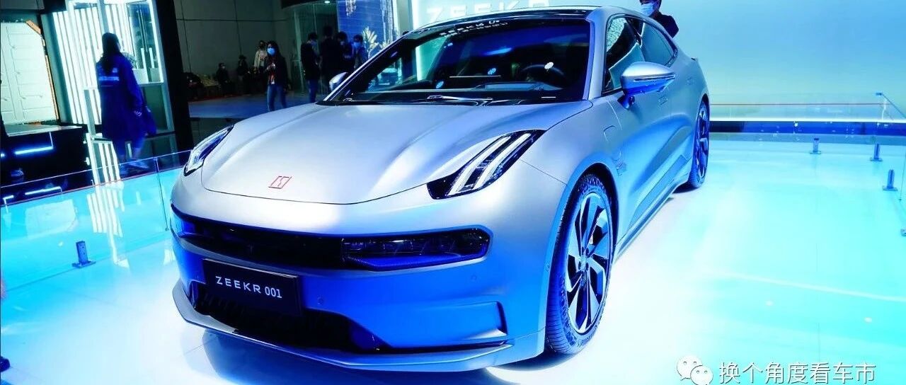 研判：极氪001车型平台、镍55电池系统及扁线电驱动技术状态