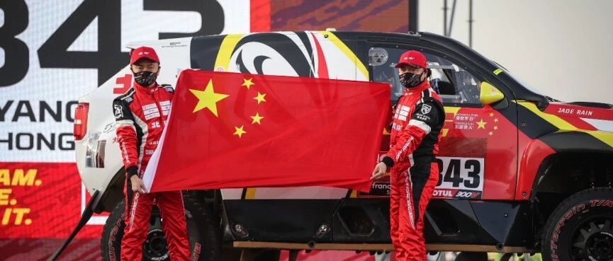 20万左右值得入手！达喀尔收官日BJ40刀锋英雄版将荣耀预售