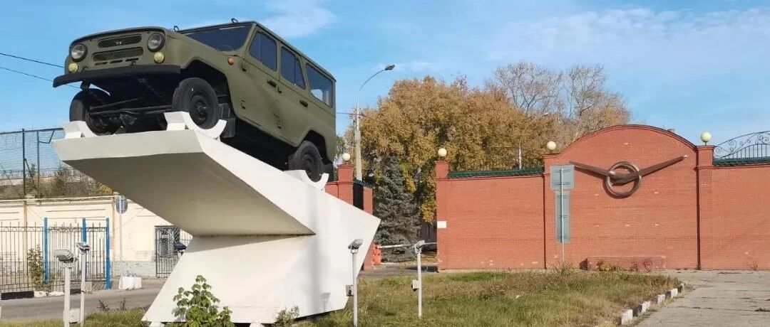 独家：符合“国六B”标准的中国版UAZ-452评测全纪录之原厂篇