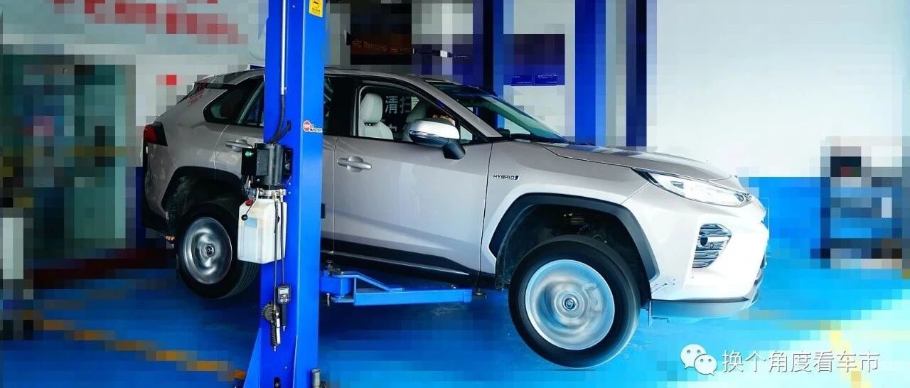 深度：研判广汽丰田威兰达双擎版E-Four电四驱系统控制策略