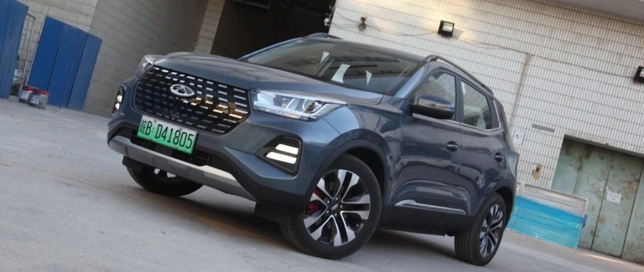 城市通勤新选择-试驾2021款奇瑞瑞虎e电动SUV