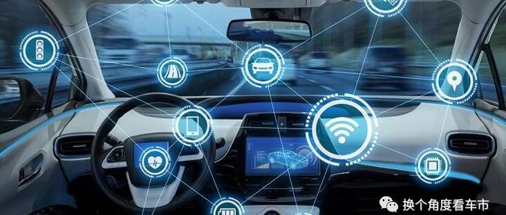 解析：哪吒汽车销量增长背后的必然密匙