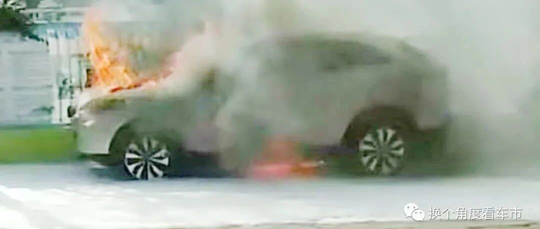 快评：2022年2月威马EX系电动车“叕+又”起火燃烧了
