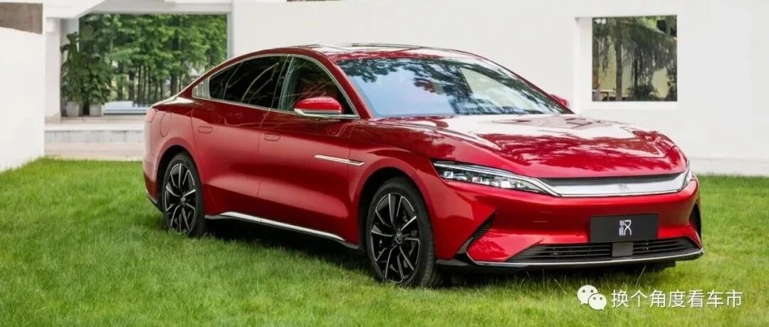 解析：比亚迪再夺全球新能源汽车月销量榜首背后的技术发展