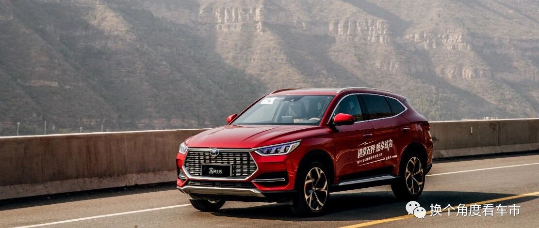 比亚迪宋PLUS深度试驾之全新1.5T+7DCT动力总成