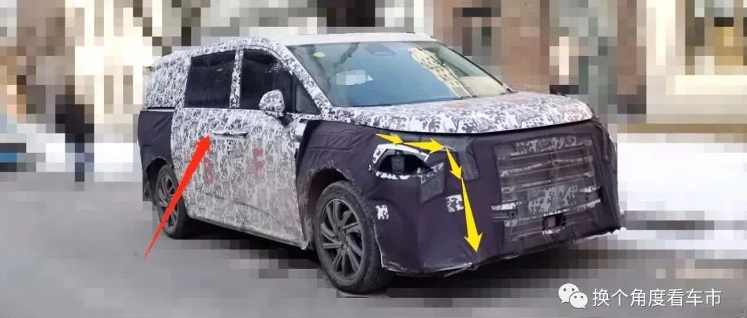 深度：研判测试用上汽大通G90车型平台技术状态