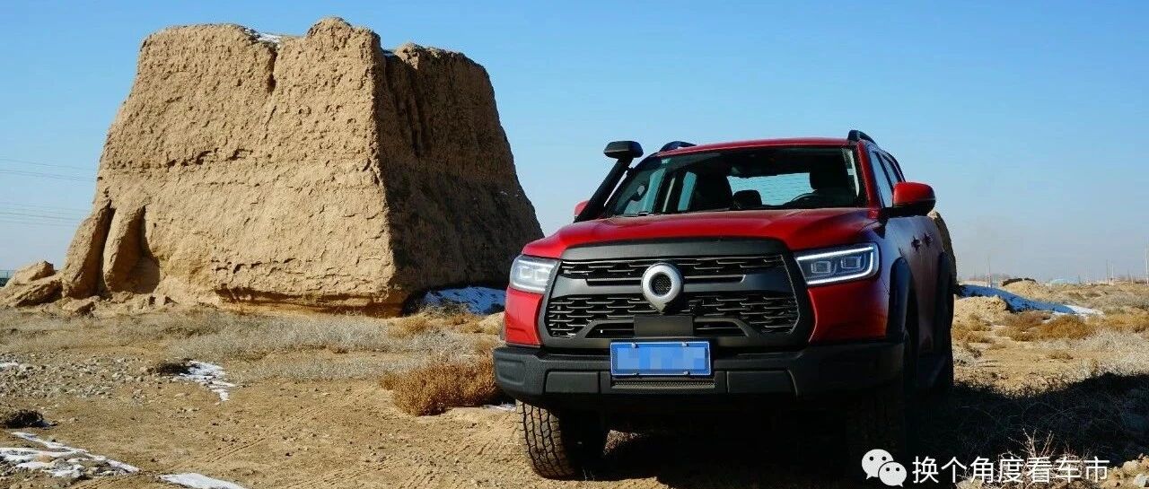 深度：长城炮越野皮卡1.5万公里长测之技术状态汇总