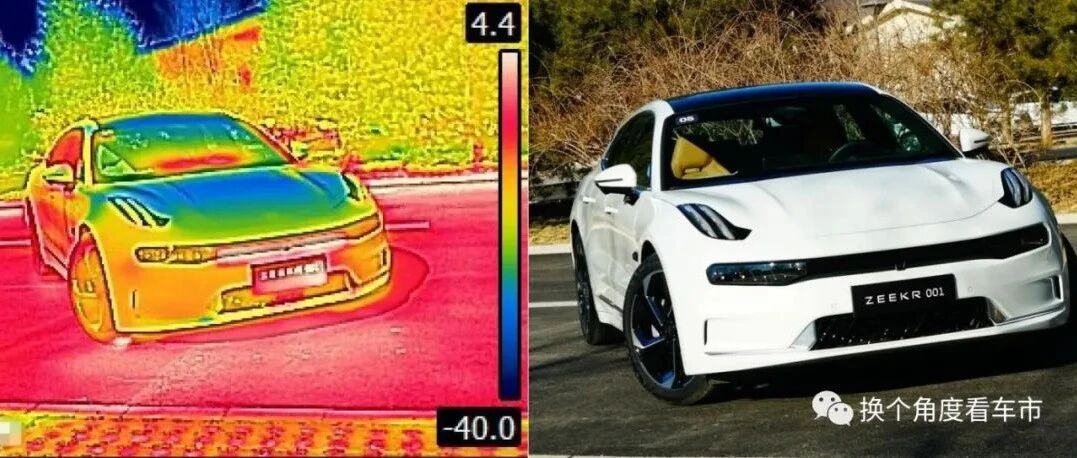 快评：极氪001（后驱）低温工况综合续航能耗表现