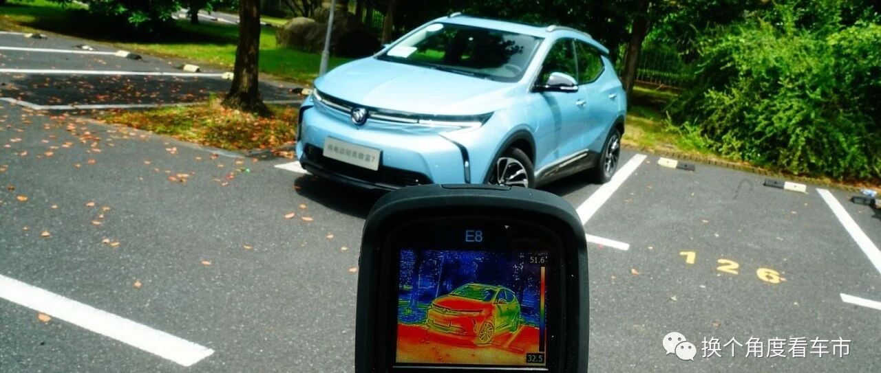 深度：上汽通用微蓝7的电驱动技术及控制策略