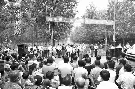 襄樊改名襄阳的背后_襄樊为什么改名为襄阳_襄樊市改名襄阳市