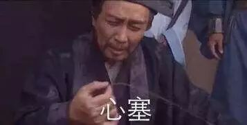 襄樊市改名襄阳市_襄樊改名襄阳的背后_襄樊为什么改名为襄阳