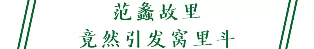 襄樊为什么改名为襄阳_襄樊市改名襄阳市_襄樊改名襄阳的背后