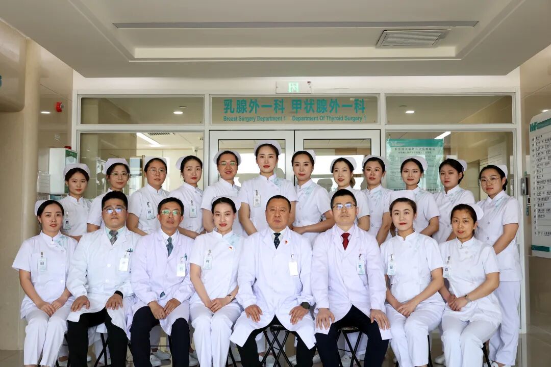 微波针是什么基层动态 ｜ 以“针”代“刀”  微波消融 精准治疗 —— 市第一医院采用新技术为患者带福音_https://www.jmylbn.com_新闻资讯_第10张