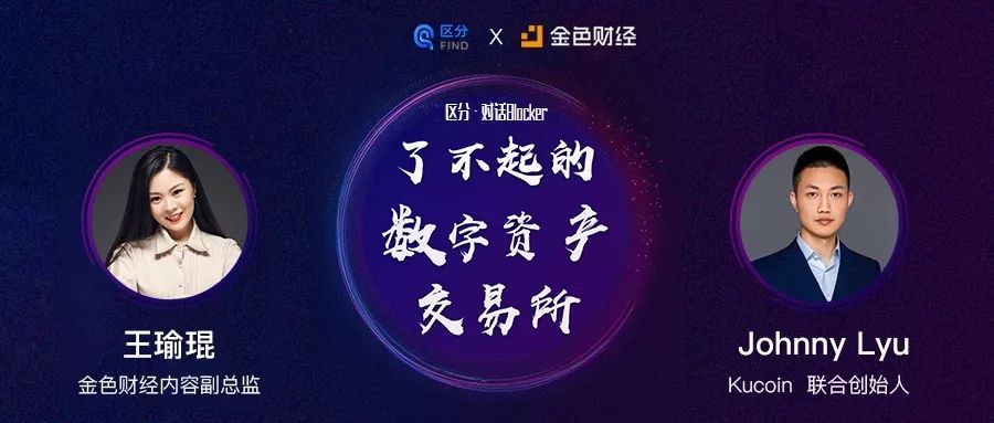 莱特币和比特币是通用货币吗_比特币李笑比特币身价_犇比特币是什么意思