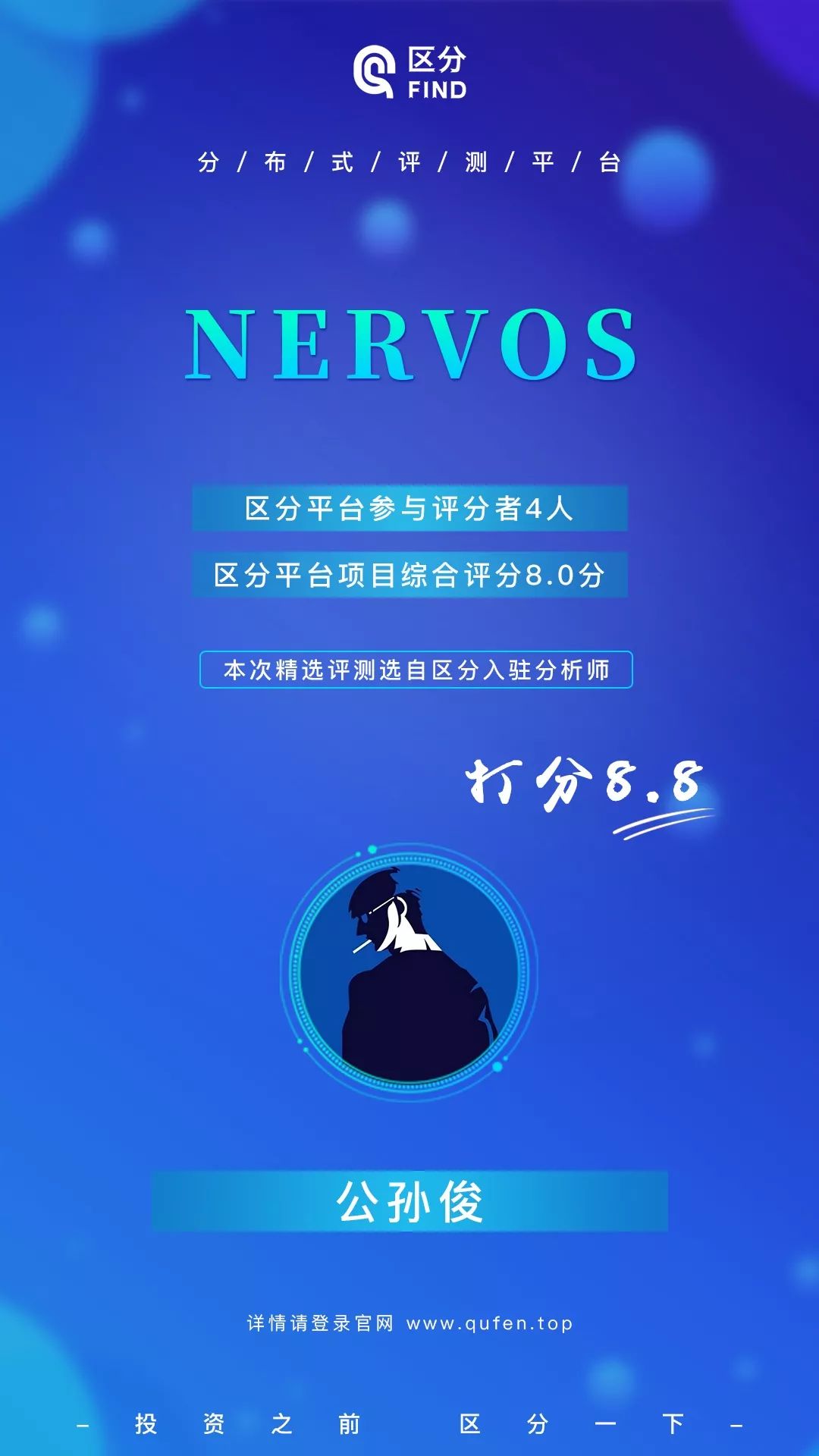 下载比特派钱包最新版本前，你必须了解的安全策略_比特派钱包体系_bitpie比特派钱包