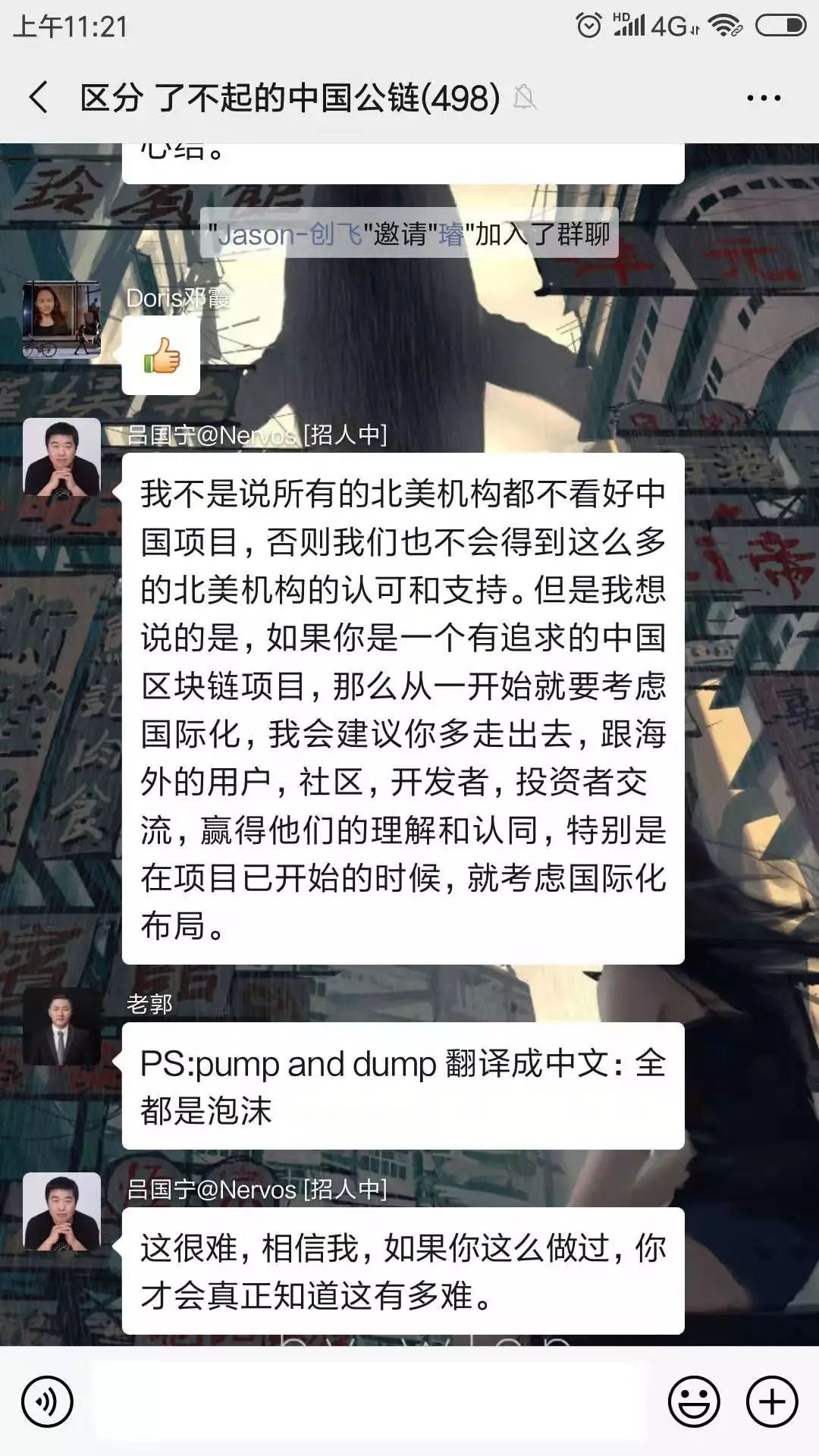 bitpie比特派钱包_比特派钱包体系_下载比特派钱包最新版本前，你必须了解的安全策略