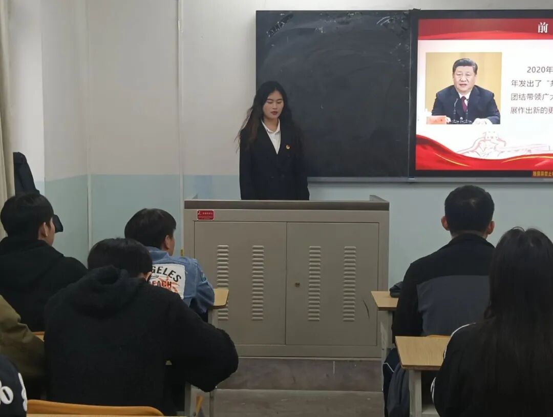 QQ图片20250426144756(32).jpeg
