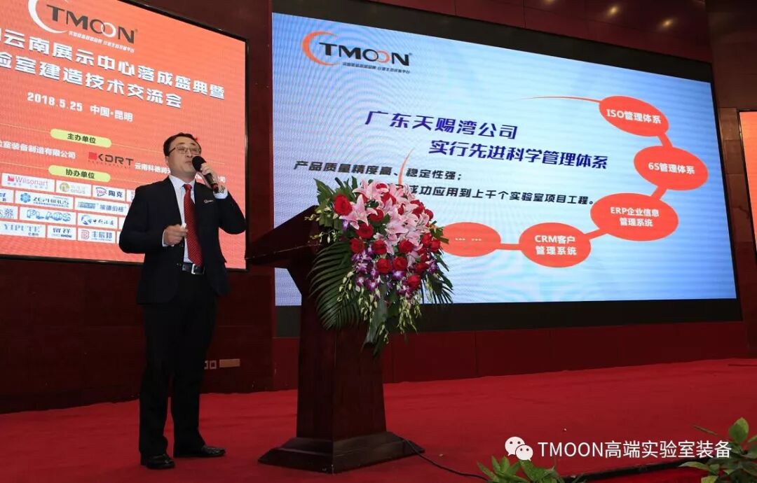 实验台 全钢实验台 实验边台 不锈钢实验台 试验台 实验操作台 化学实验台 实验室工作台 中央实验台 钢木实验台 全钢试验台 边试验台 实验室台面 实验室天平台