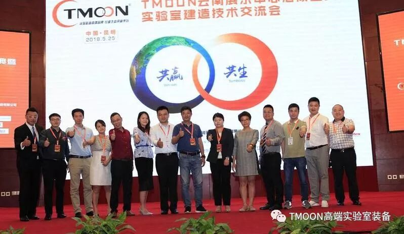 实验台 全钢实验台 实验边台 不锈钢实验台 试验台 实验操作台 化学实验台 实验室工作台 中央实验台 钢木实验台 全钢试验台 边试验台 实验室台面 实验室天平台