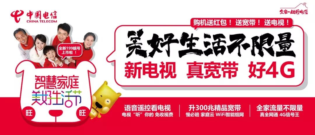 全程干货（自然资源局打击非法采砂）岳阳非法采砂案宣判，(图3)