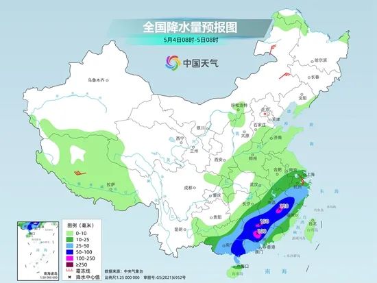 2024年05月10日 绍兴天气