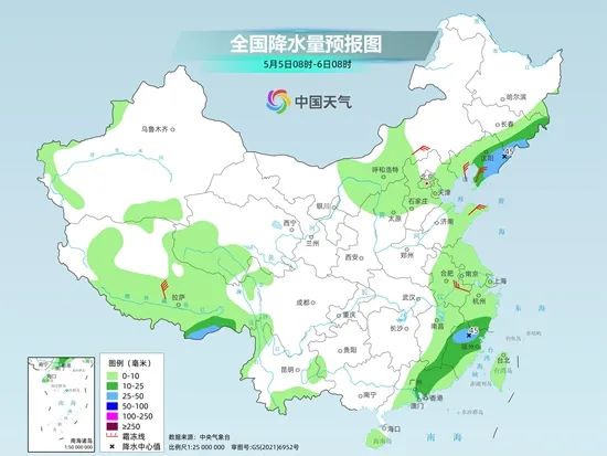 2024年05月10日 绍兴天气