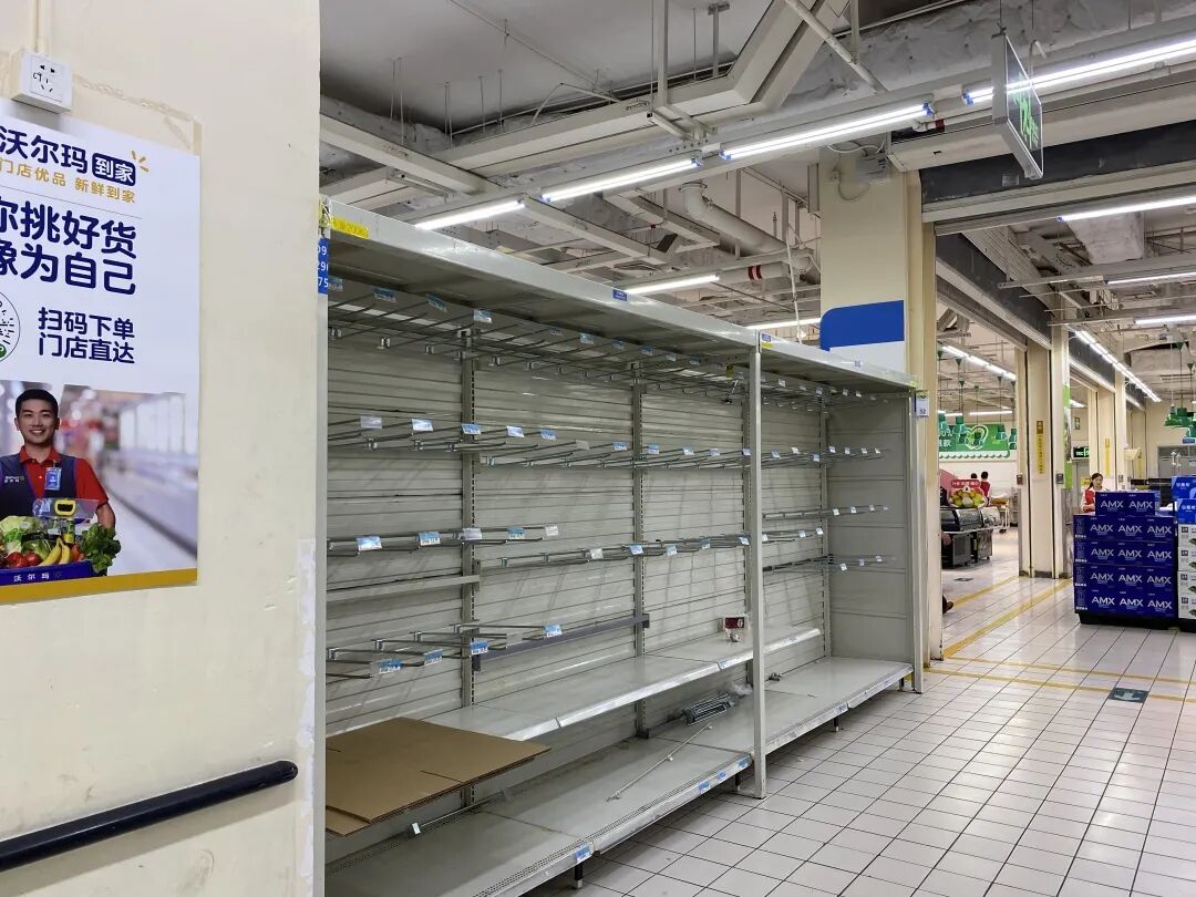 沃尔玛官网_沃尔玛购物官网_沃尔玛购物网站